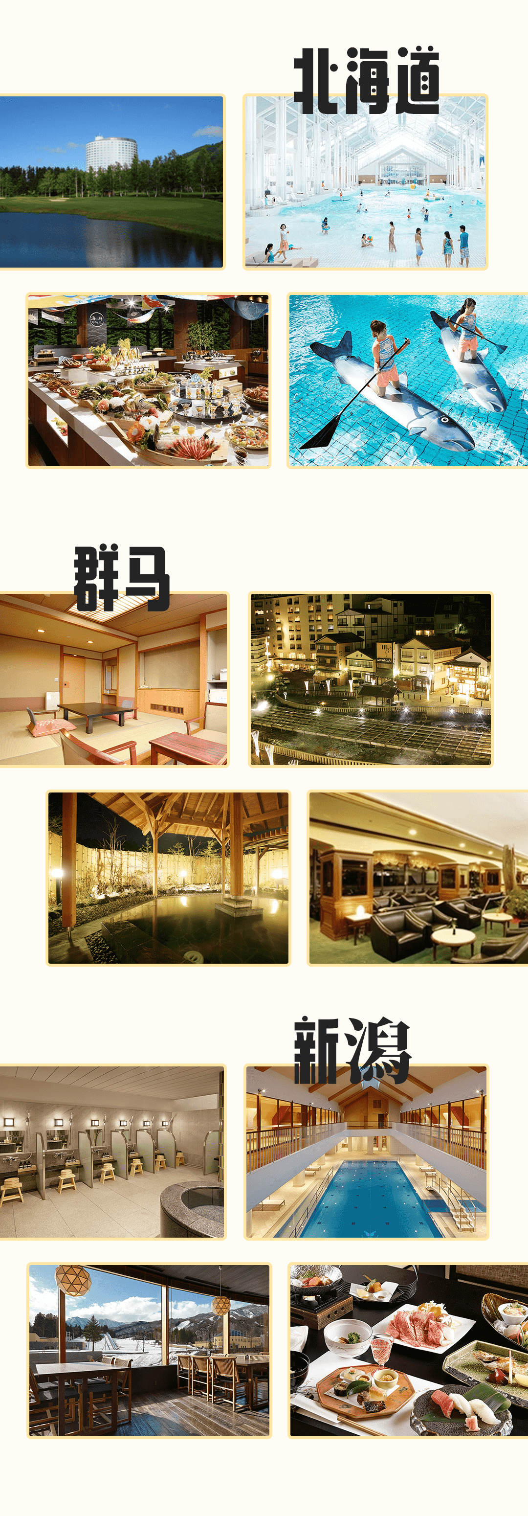 工作與觀光同行，申請(qǐng)攜帶家屬的工作簽來啦(圖2)