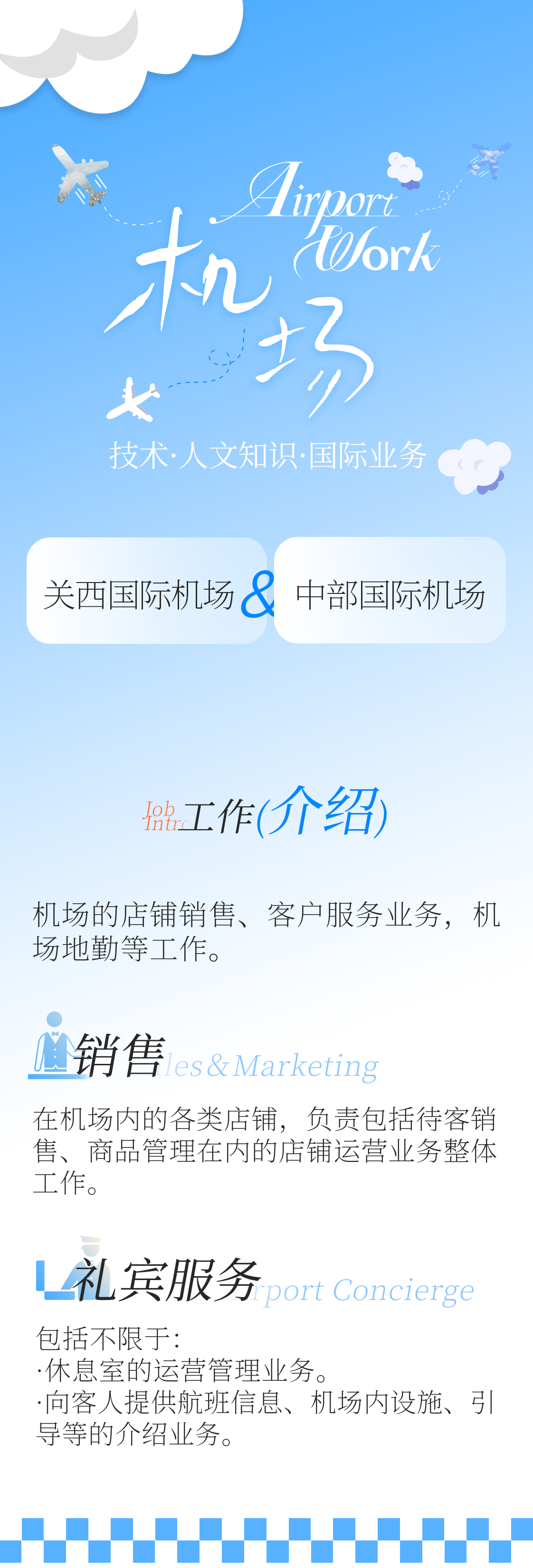 01 拷貝.png