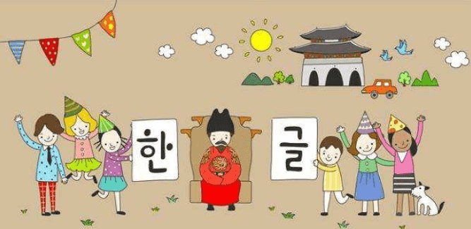 韓語專業(yè)畢業(yè)生求職平臺，在華韓企招聘網(wǎng)