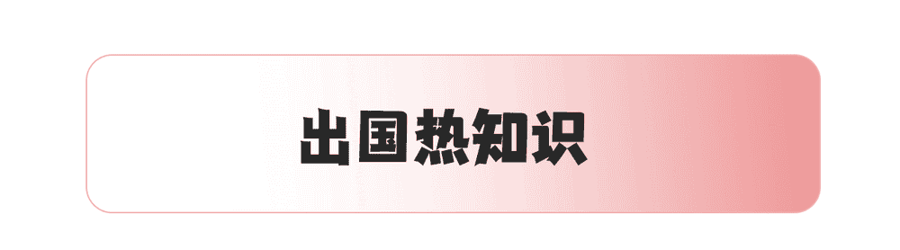 【三年女工】期待已久的介護(hù)項(xiàng)目終于又來(lái)了(圖1)