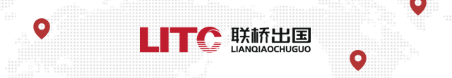 簽證？在留？一句話就明白了(圖1)