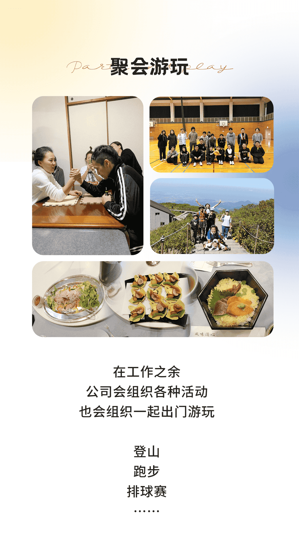 這也太好了吧！(圖2)